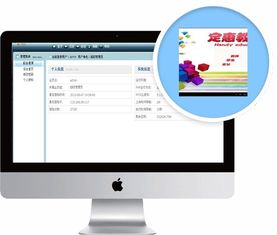 Android技術(shù)在線教育軟件 移動(dòng)時(shí)代的開發(fā)者賦能平臺(tái)